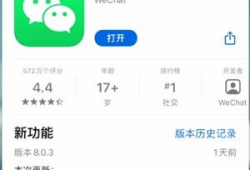 微信短视频,捕捉生活瞬间，展现无限创意